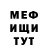 КЕТАМИН VHQ crazy milady