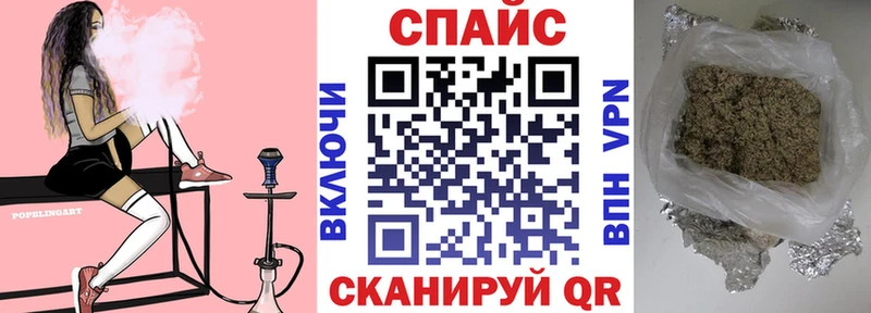 Бутират Butirat  закладка  mega как войти  Тарко-Сале 