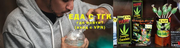 экстази Армянск