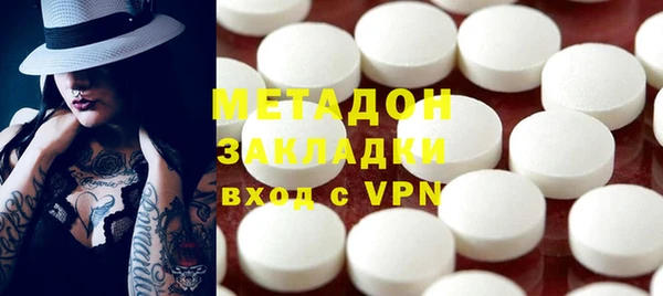 герыч Аркадак