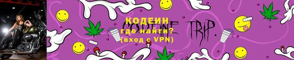 экстази Армянск