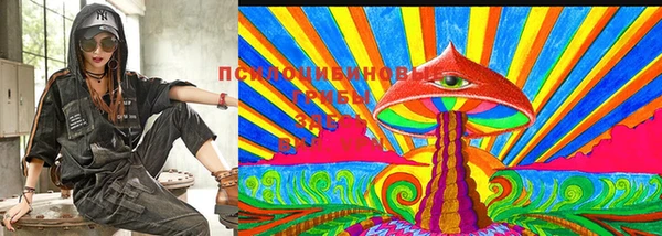 герыч Аркадак