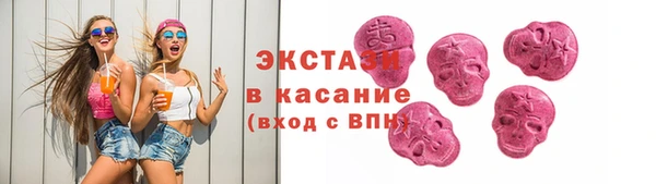 кокаин перу Арсеньев