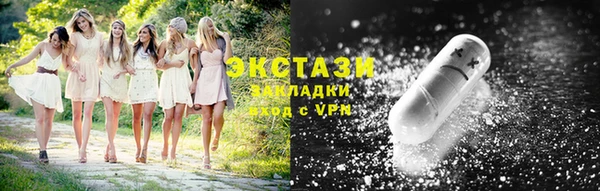 кокаин перу Арсеньев