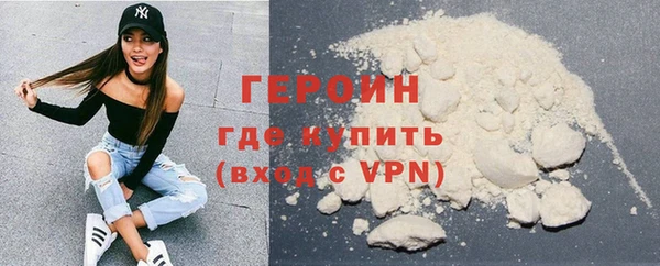 герыч Аркадак