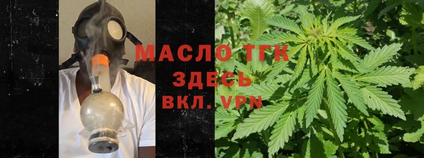 кокаин перу Арсеньев