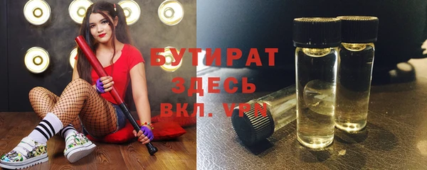 кокаин перу Арсеньев