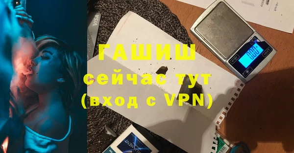 герыч Аркадак