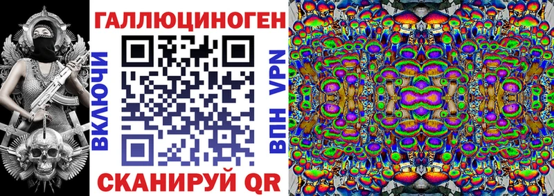 наркотики  Тарко-Сале  Галлюциногенные грибы мицелий 